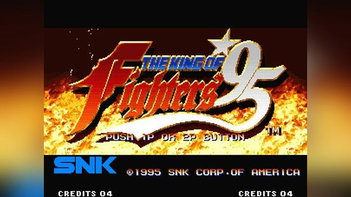 Скриншоты из King of Fighters '95