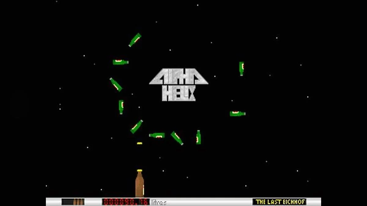 Картинка из 