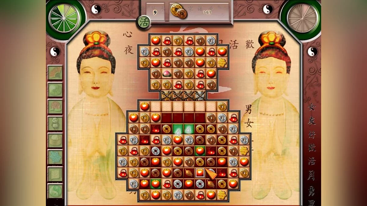 Скриншоты из Legend of China