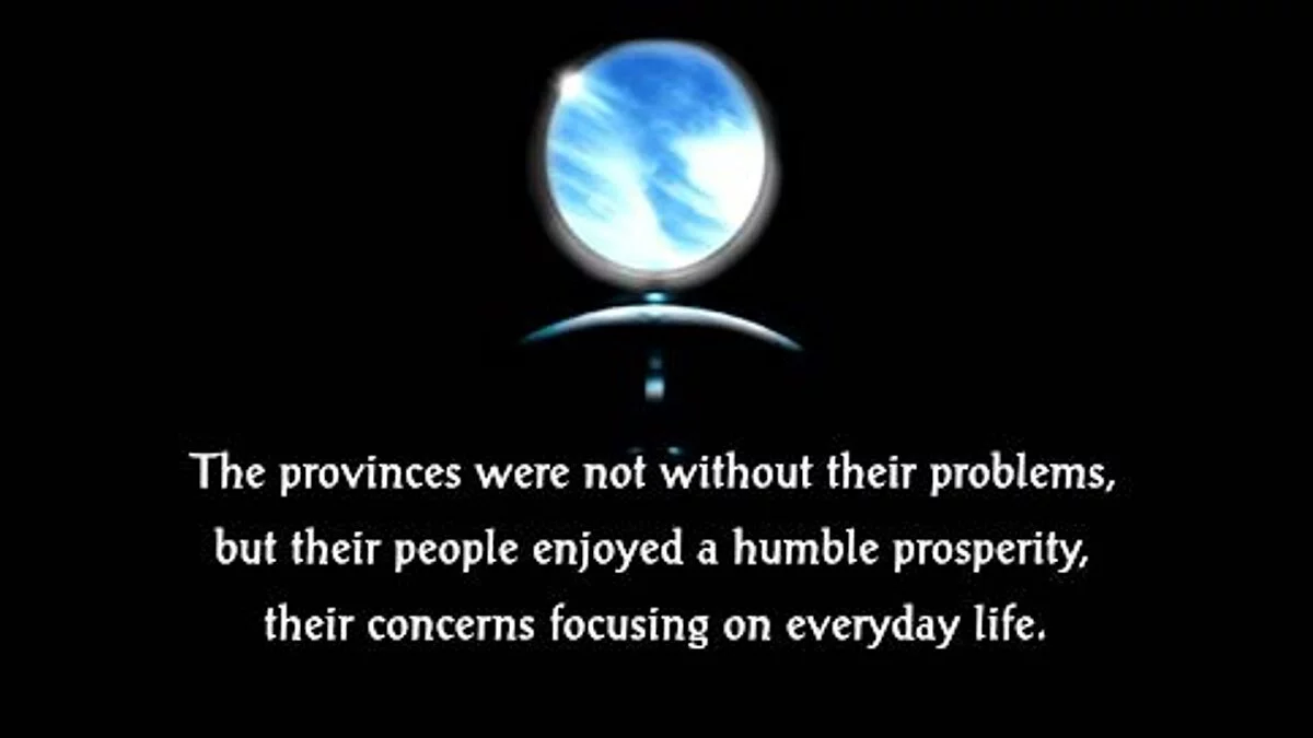 Скриншоты из Legend of Heroes 2: Prophecy of the Moonlight Witch