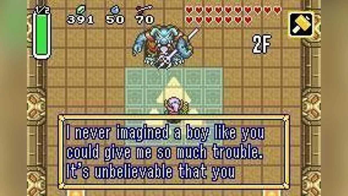 Скриншоты из Legend of Zelda: A Link to the Past & Four Swords