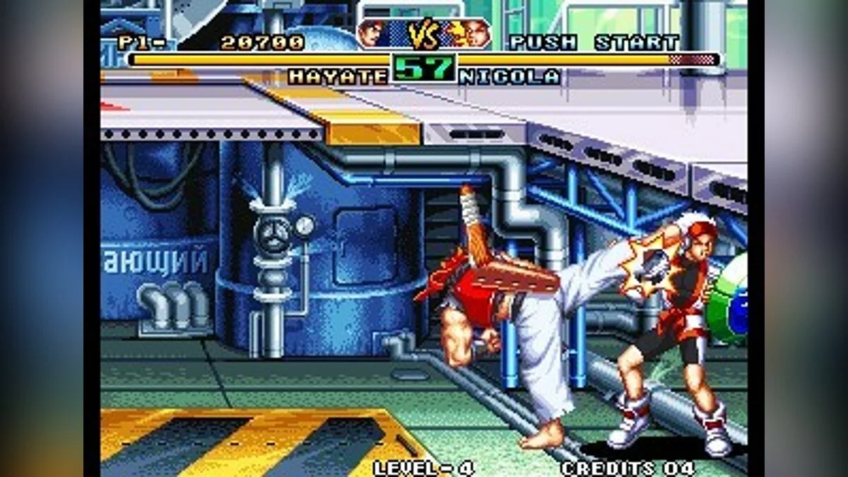 Картинка из 