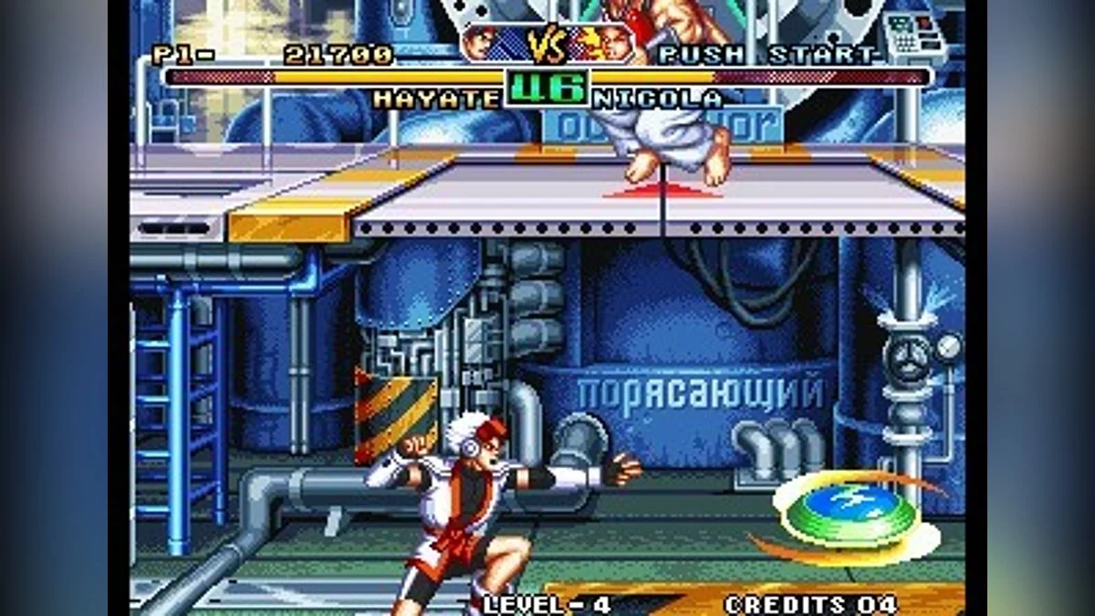 Картинка из 