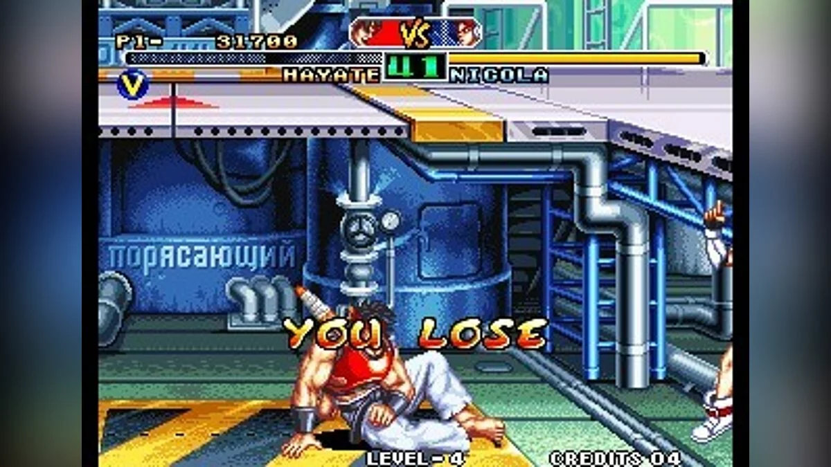 Картинка из 