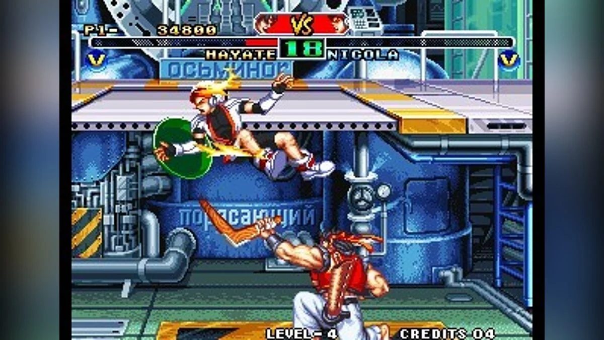 Картинка из 