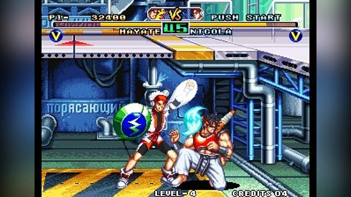 Картинка из 