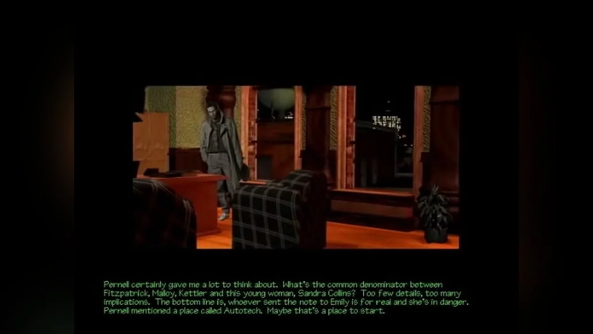 Скриншоты из Pandora Directive