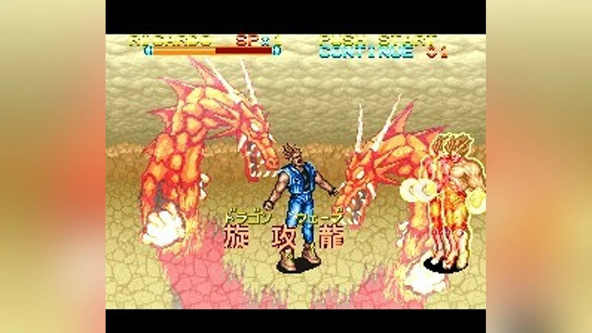 Скриншоты из Peace Keepers