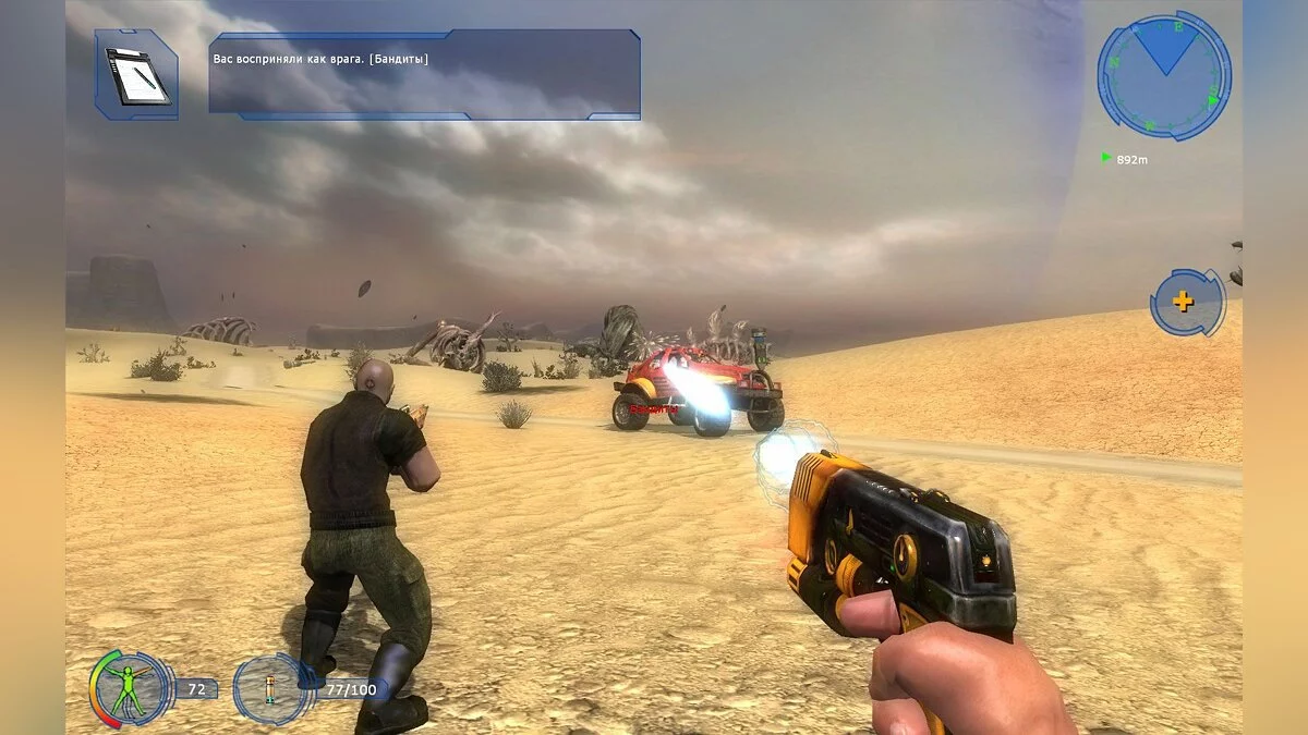 Картинка из 