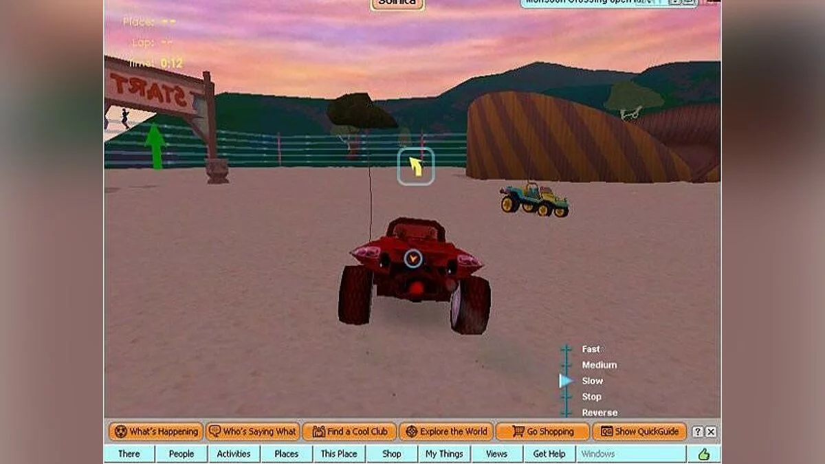 Картинка из 