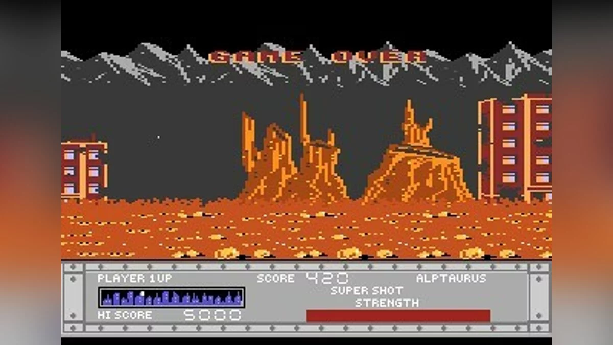 Скриншоты из Sentinel (1990)