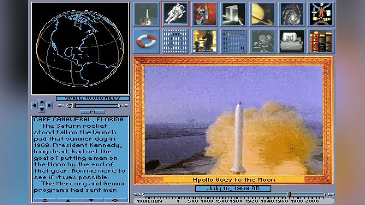 Картинка из 