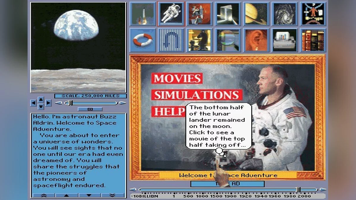 Картинка из 