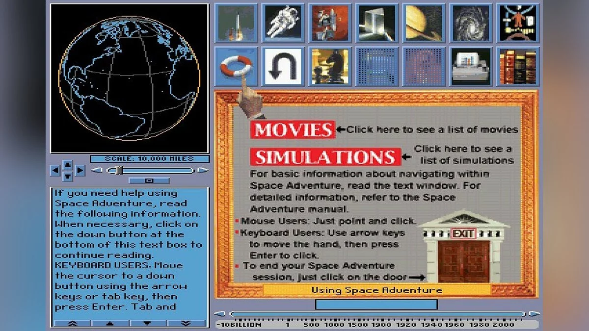 Картинка из 