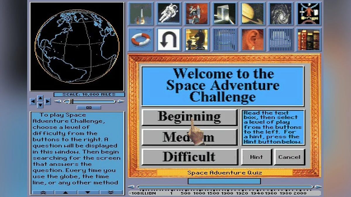 Картинка из 