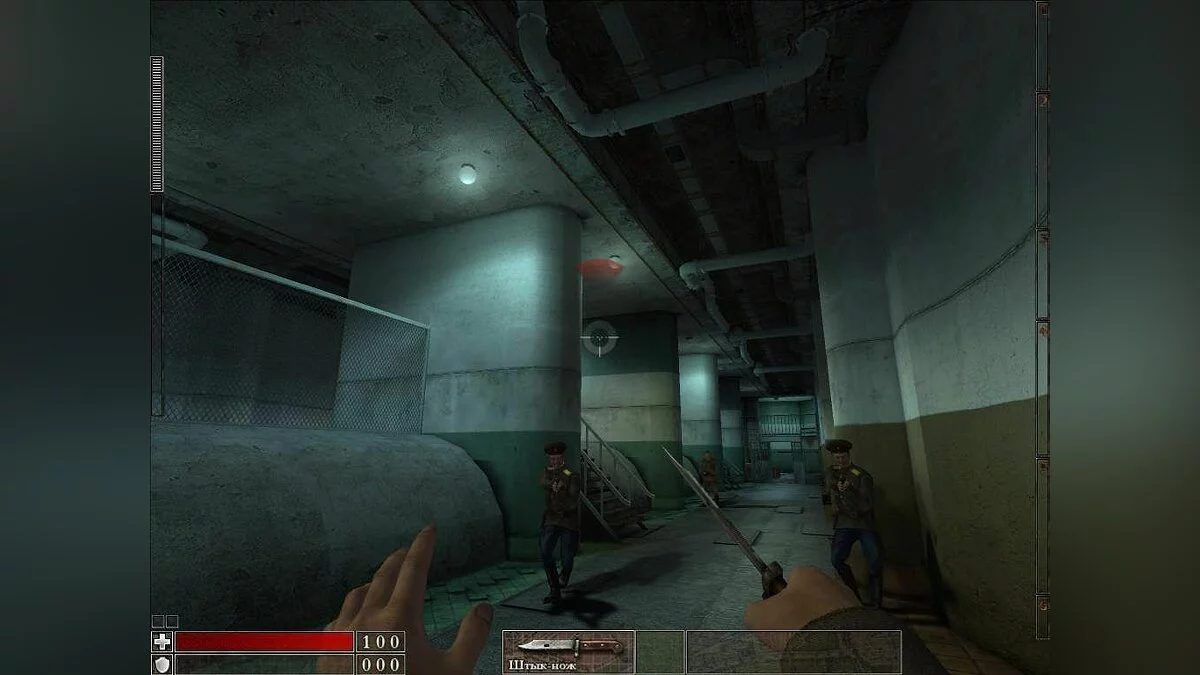 Картинка из 