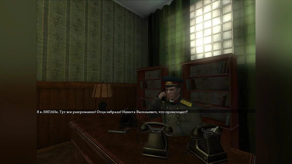 Картинка из 