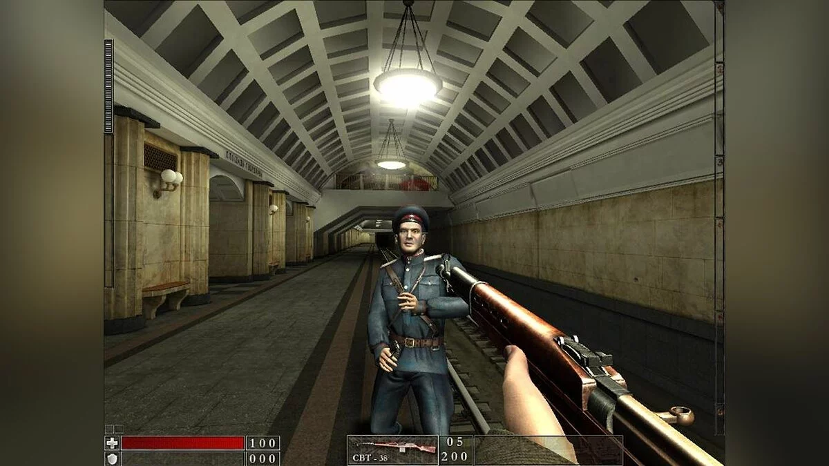 Скриншоты из Stalin Subway