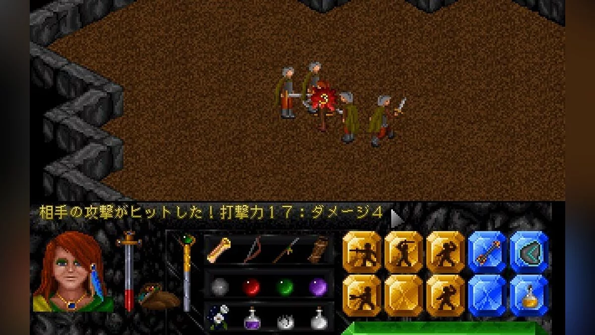Скриншоты из Summoning