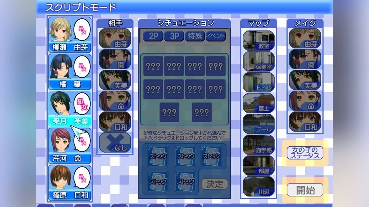 Картинка из 