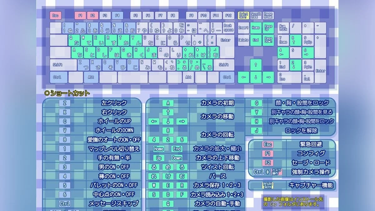 Картинка из 