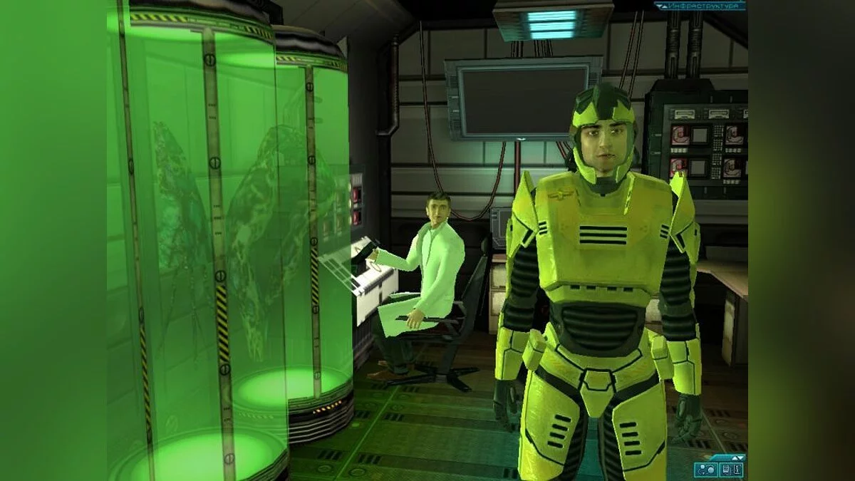 Картинка из 