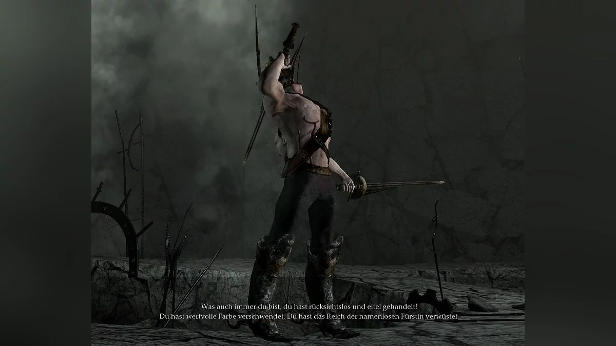 Скриншоты из Void / Картинка 4