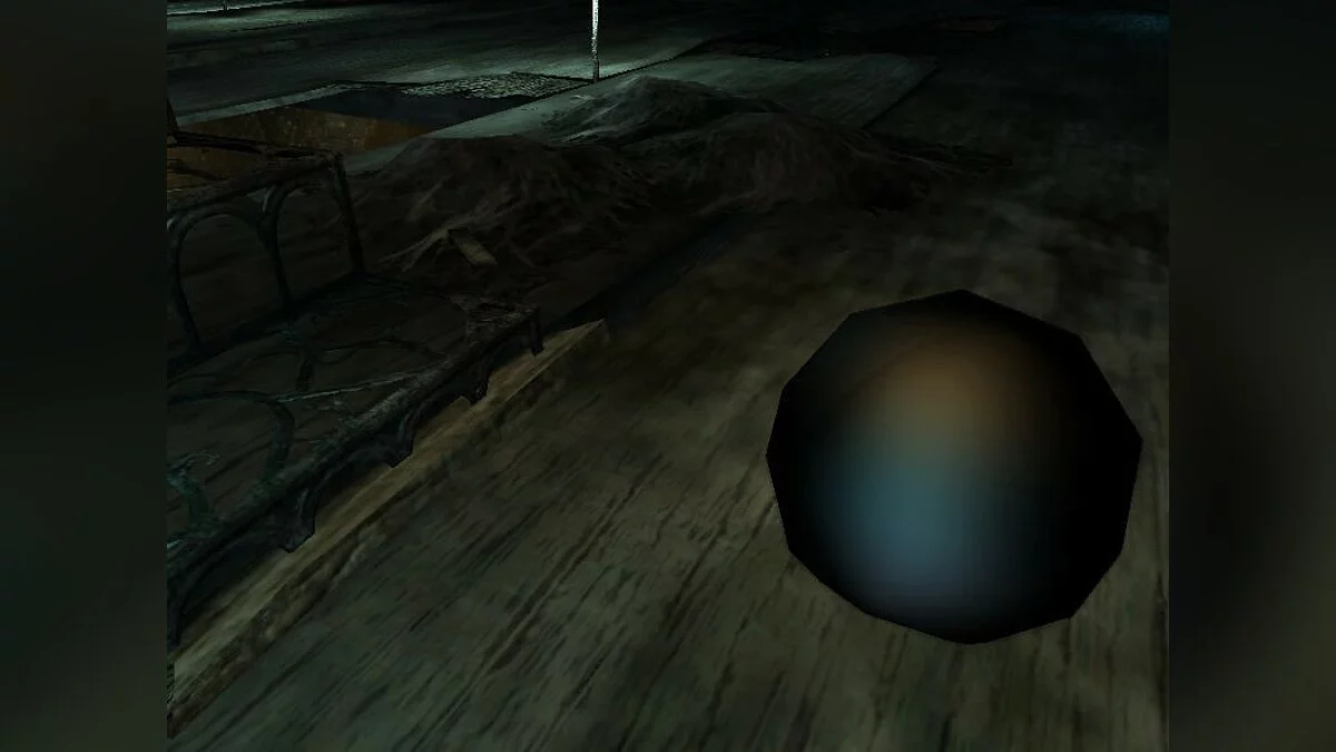 Скриншоты из Void