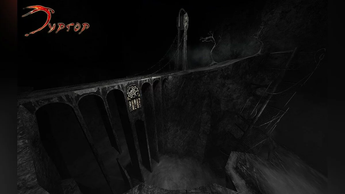 Скриншоты из Void / Картинка 49