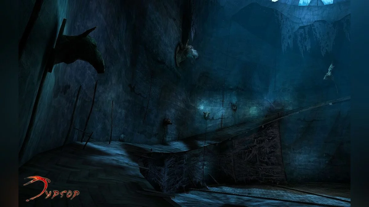 Скриншоты из Void / Картинка 50