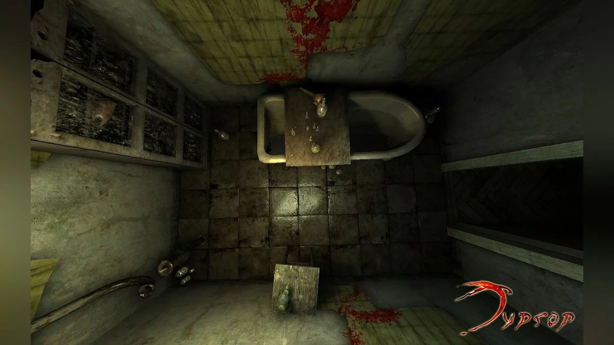 Скриншоты из Void / Картинка 51