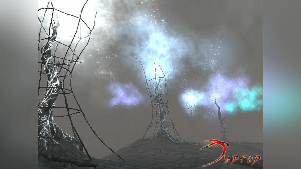 Скриншоты из Void / Картинка 54