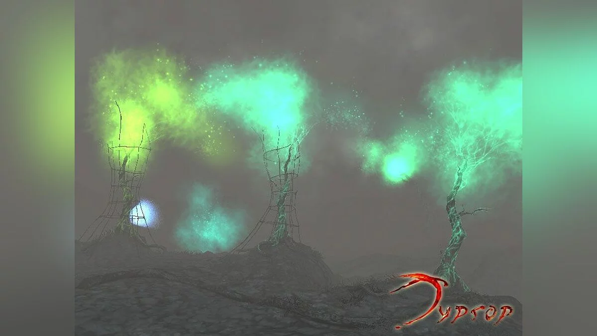 Скриншоты из Void / Картинка 56