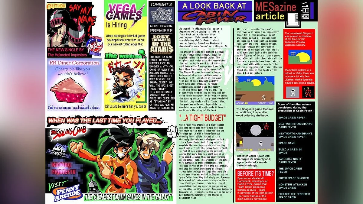 Картинка из 