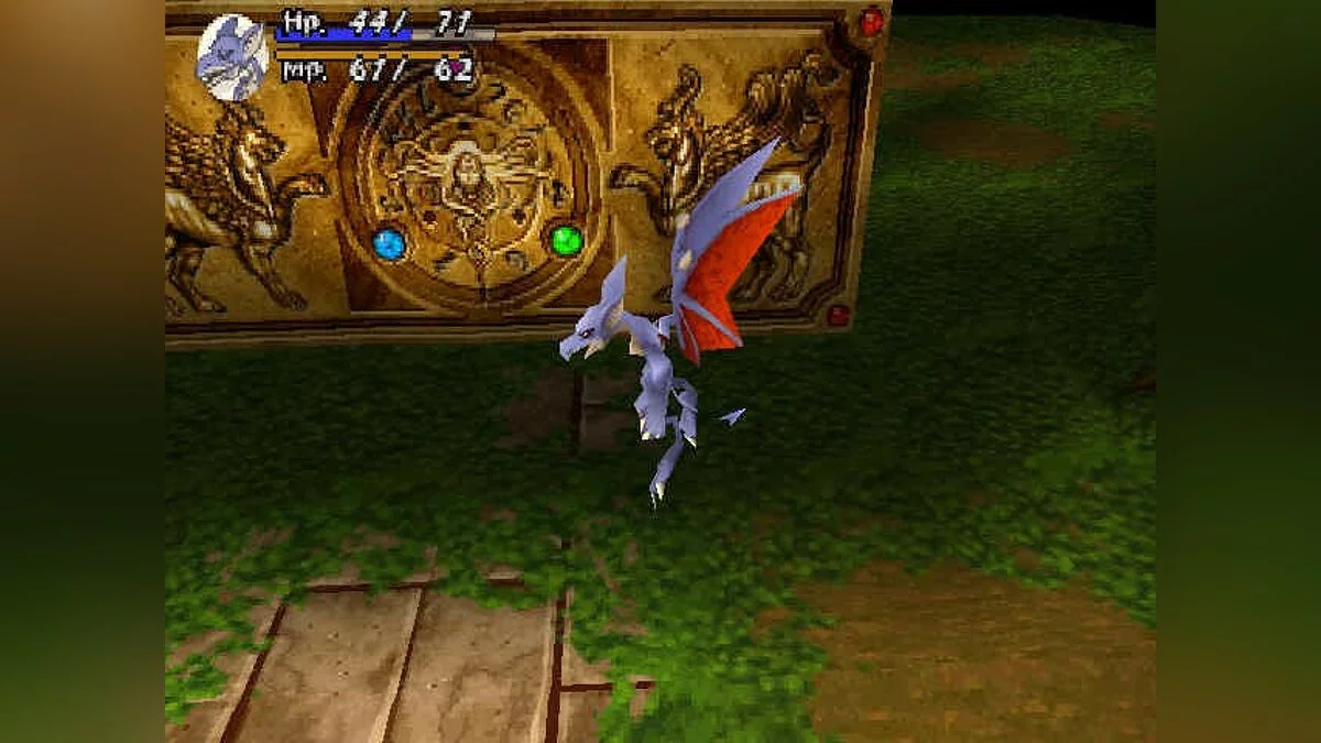 Картинка из 