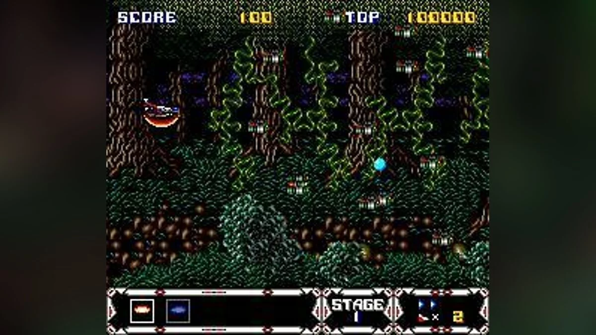 Скриншоты из Thunder Spirits