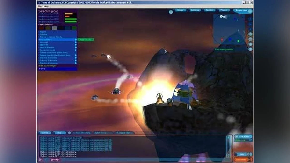 Картинка из 