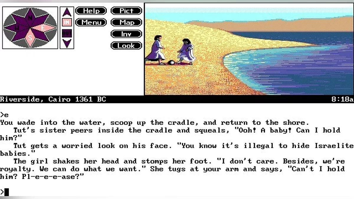 Скриншоты из Timequest