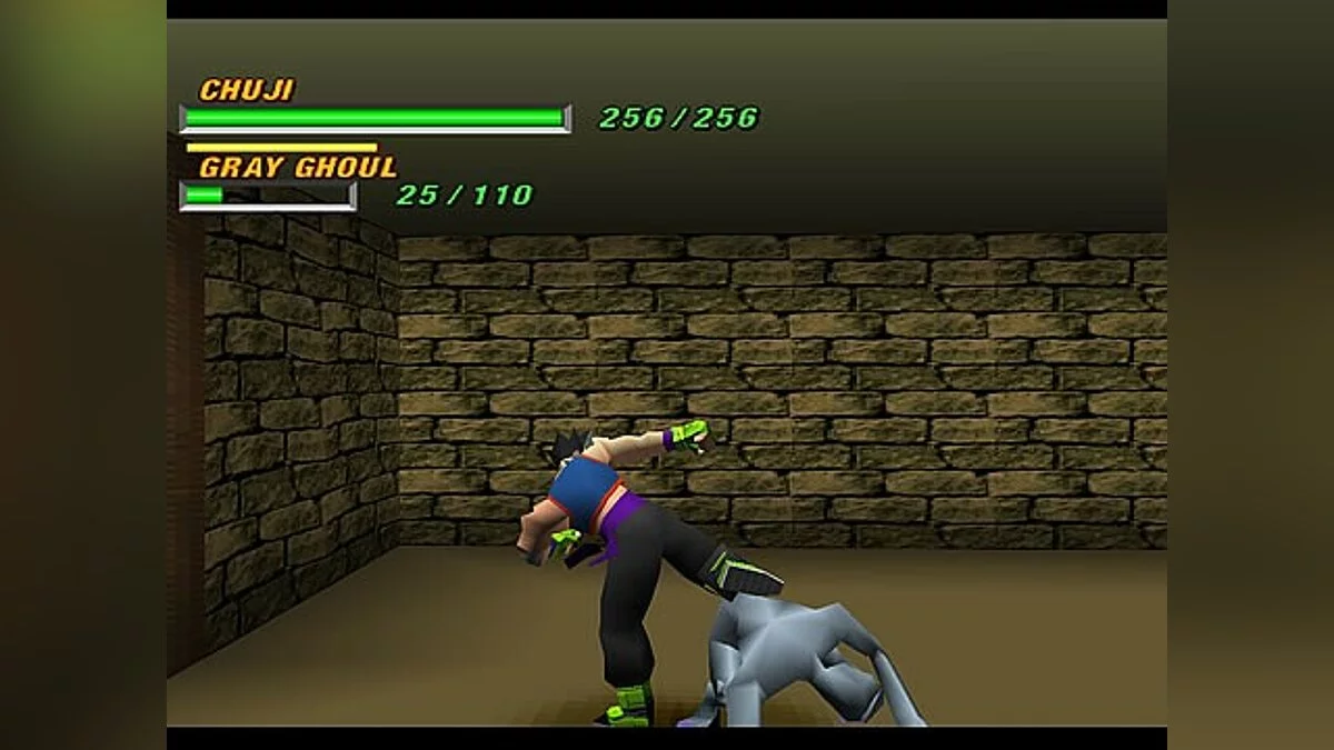 Скриншоты из Tobal 2