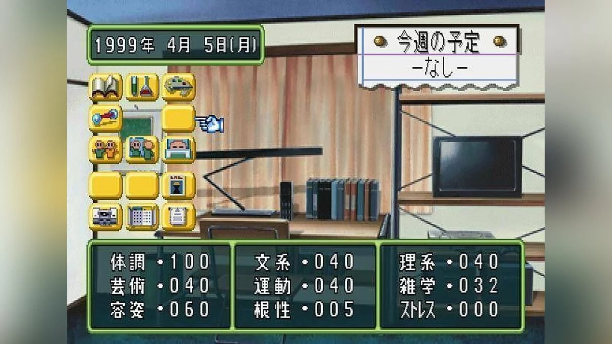 Картинка из 