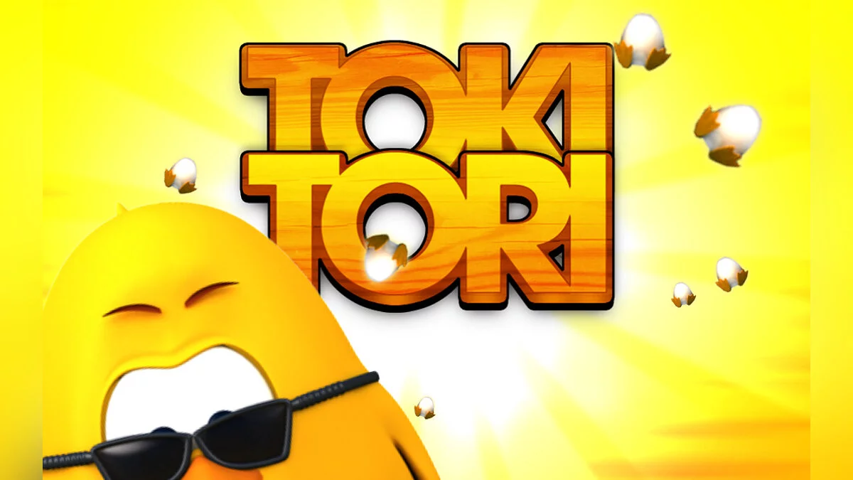 Скриншоты из Toki Tori