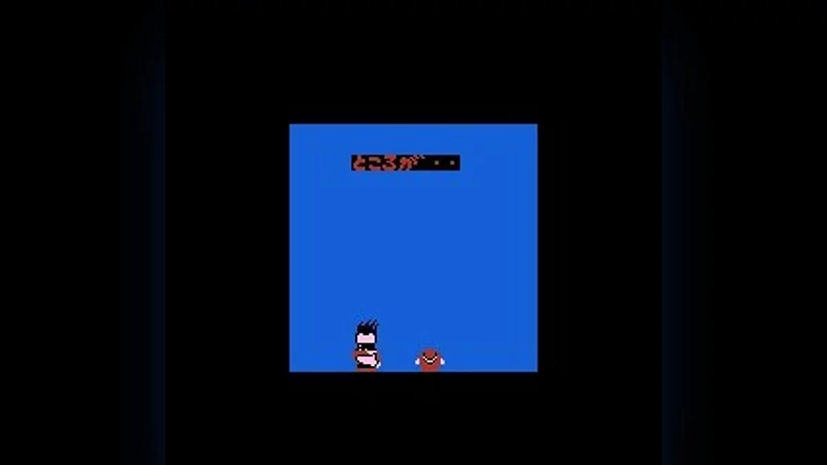 Скриншоты из Tokoro-san no mamoru mo semeru mo