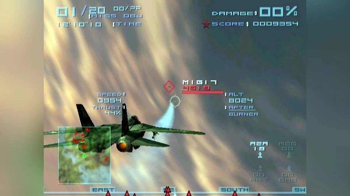 Скриншоты из Top Gun: Combat Zones