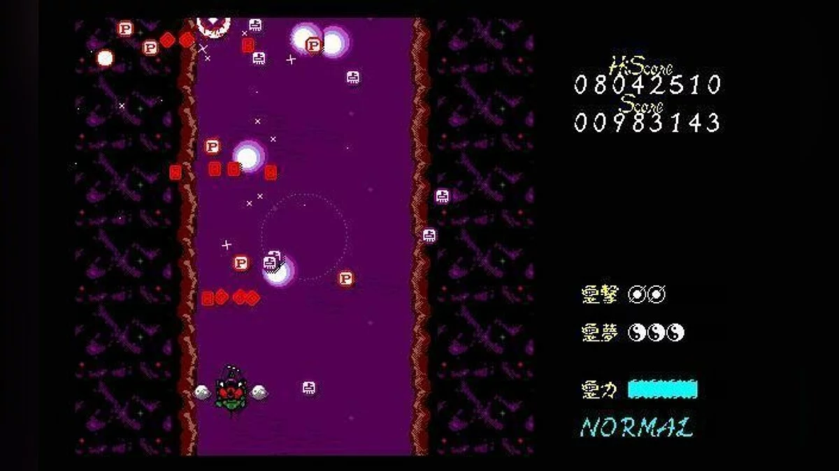 Скриншоты из Touhou 02 - The Story of Eastern Wonderland
