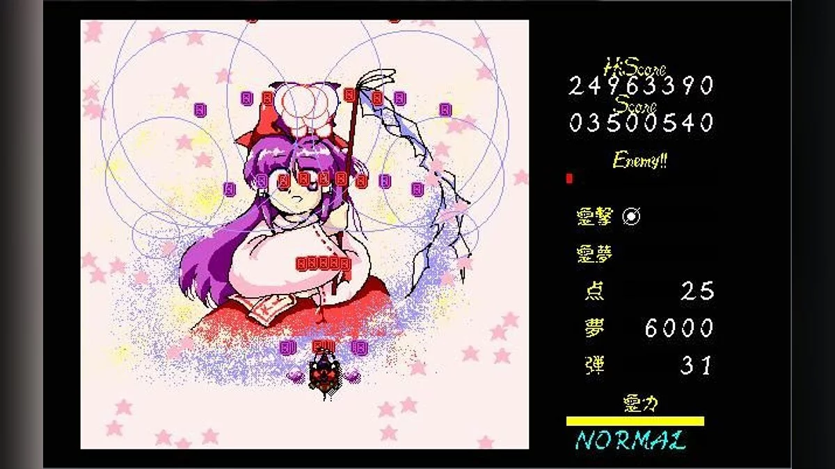 Скриншоты из Touhou 04 - Lotus Land Story