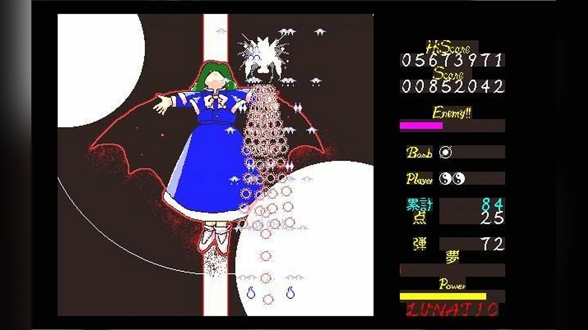 Скриншоты из Touhou 05 - Mystic Square