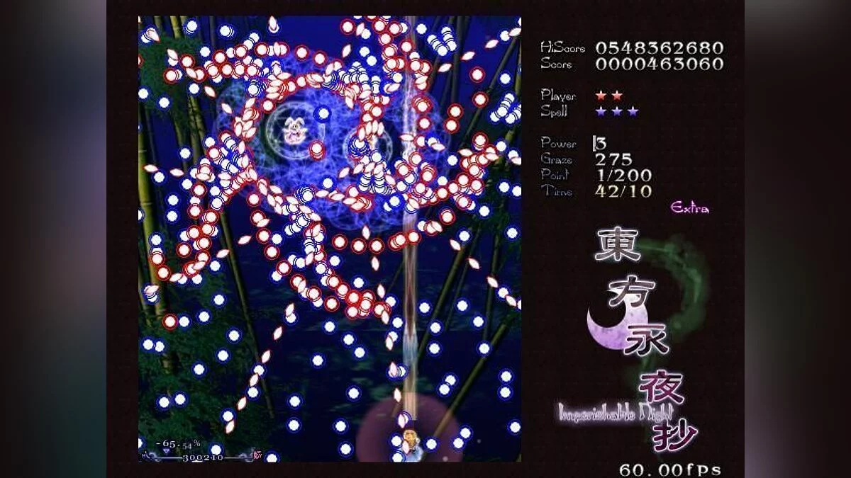 Скриншоты из Touhou 08 - Imperishable Night