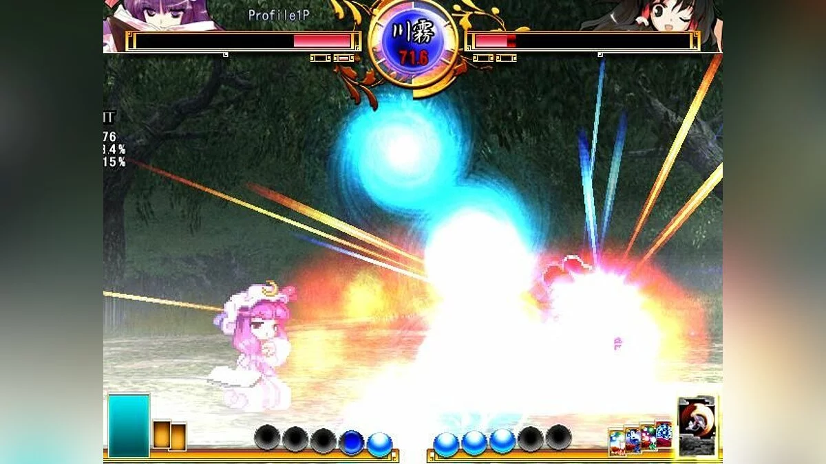 Скриншоты из Touhou 10.5 - Scarlet Weather Rhapsody
