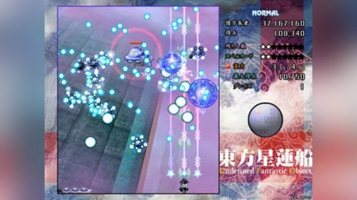 Скриншоты из Touhou 12 - Undefined Fantastic Object