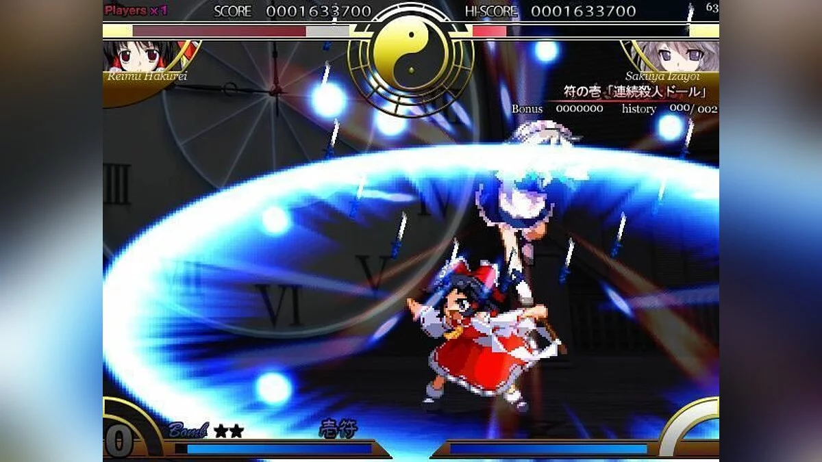 Скриншоты из Touhou 7.5 - Immaterial and Missing Power